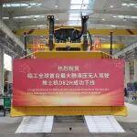 智領(lǐng)工程新篇 逐鹿全球市場 —— 山東臨工三款全新推土機(jī)重磅發(fā)布，全球首臺D82H下線引領(lǐng)行業(yè)升級
