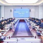 陜煤集團(tuán)召開“十五五”規(guī)劃專題匯報(bào)會(huì)