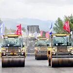 通車！貴平高速!