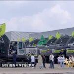 匠心筑夢！紀錄片《高山上的教學點》走進中聯重科