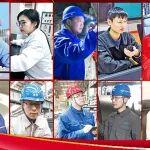 思想破冰催奮進(jìn) 榜樣聚力躍新高——2025年河鋼先鋒人物先進(jìn)事跡集