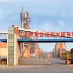 亞泰集團鐵嶺水泥5500t/d熟料線補產能公告