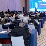 2025全國機(jī)械工業(yè)經(jīng)濟(jì)形勢(shì)報(bào)告會(huì)在雄安新區(qū)召開