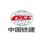 同心同德，求新求變 | 中國鐵建2025這樣走過