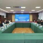 青島高速集團兩項團體標準正式獲批發(fā)布！