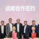 中信泰富特鋼擬收購(gòu)全球知名鋼貿(mào)商斯坦科 加速構(gòu)建全球特鋼供應(yīng)鏈體系與國(guó)際化運(yùn)營(yíng)新格局