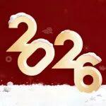 2026 “美” “孚” 相伴