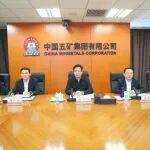 陳得信視頻慰問中國五礦海外干部職工 傳遞關懷溫暖 凝聚奮進力量