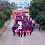 奔赴?ˋ?2026?ˊ? | 百億起點(diǎn)再出發(fā) 凝心聚力踏新程