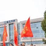 奮進(jìn)新征程 決勝十五五丨徐工汽車舉辦2026年元旦迎新系列活動