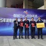 包攬省級競賽前三甲！中聯(lián)重科展現(xiàn)頂尖實力，為客戶價值保駕護航
