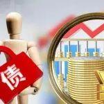 蘇寧系重整草案落地：張近東與2387億元債務(wù)的“破局時刻”