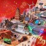 2026年專屬好運，柳工“馬”上送達！