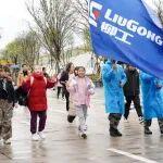 奮進新征程 | 柳工新年活動解鎖奮進新姿態(tài)