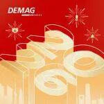 新元伊始，山海皆福 | 德馬格祝您元旦快樂！