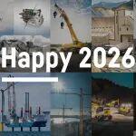 新歲澎湃，共赴山海 | 利勃海爾祝大家2026年快樂(lè)！