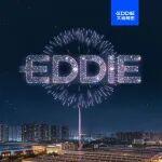 元旦快樂 | 艾迪精密愿您2026諸事圓滿