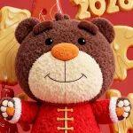 喜迎元旦 | 愿新年，心所念，皆如愿