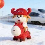 福鹿伴馬躍，中國(guó)鐵建2026馬年吉祥物發(fā)布