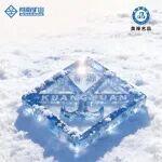 今日小寒！