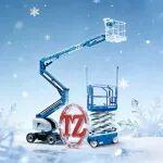 小寒 | 天地寒已至 萬物待新生