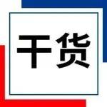 4輪降價后，焦炭價格走勢情緒調研