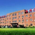 【會(huì)員風(fēng)采】中建材中巖科技有限公司