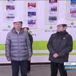 河南省委書記劉寧一行到中聯(lián)重科開封工業(yè)園察看大型智能農(nóng)機裝備研發(fā)生產(chǎn)情況