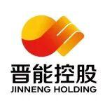 晉能控股裝備制造集團(tuán)獲批煤炭行業(yè)首個(gè)國家碳排放標(biāo)準(zhǔn)化試點(diǎn)項(xiàng)目