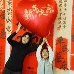 愛你老己！圖粉們的「2026年第一張照片」里，幸福具象化了……