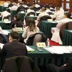 鞍鋼集團二屆五次職代會召開