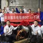 捷報頻傳，上柴動力電驅(qū)橋產(chǎn)品矩陣再添重要拼圖