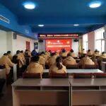 聚勢向上 智贏未來 | 源根銷售2025年總結(jié)暨2026年計劃大會圓滿召開