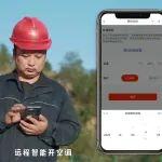 三一電裝冬季神器：遠(yuǎn)程預(yù)熱，告別寒冬開(kāi)工焦慮！