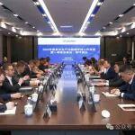 提高認(rèn)識堅(jiān)定信心，強(qiáng)化基礎(chǔ)靶向攻堅(jiān)！寶武資源全面部署2026年安全能環(huán)工作