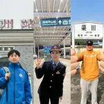 2025年，你打卡次數(shù)最多的車站是——