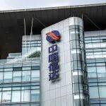 中國信達新總裁落定，51歲宋衛(wèi)剛資格獲準