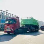 2026開(kāi)門(mén)紅 | 徐工礦山機(jī)械奔赴全球礦山