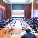 中國(guó)五礦召開生態(tài)環(huán)境保護(hù)和碳達(dá)峰碳中和工作領(lǐng)導(dǎo)小組會(huì)議