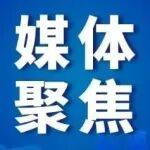 讓智能化綜采技術(shù)在“夾縫地帶”大放異彩