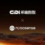 希迪智駕與RoboSense達(dá)成戰(zhàn)略合作