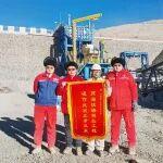 錦旗映初心 用戶為太重礦山分公司服務(wù)點(diǎn)贊