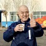 2026年第一杯奶茶！神東這些員工，喝上了……