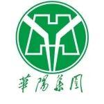 華陽(yáng)集團(tuán)2025年度十大新聞