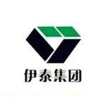 伊泰集團2025年重要新聞盤點