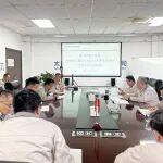 礦山分公司傳達學(xué)習(xí)集團公司2025年度經(jīng)濟運行工作總結(jié)會議精神