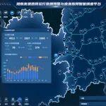 省界“信息墻”再見！湘黔交通邁入數(shù)據(jù)互通時(shí)代
