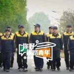 一個14人班組，為何能涌現(xiàn)10名技師？