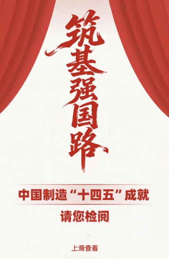 微信圖片_20260113171508_29_6.jpg