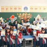 從“建一棟樓”到“暖一顆心”，徐工在甘南夏河播下夢想的種子